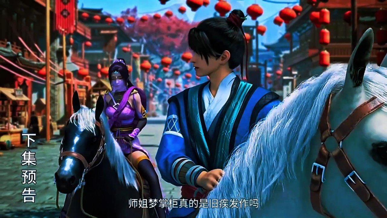 Preview Martial Peak Eps 27