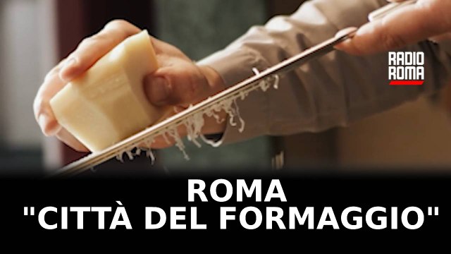 Roma Città del Formaggio 2025 , celebrata la tradizione casearia romana