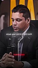 Yeh Waqt Bhi Guzar Jayega!  Muhammad Ali