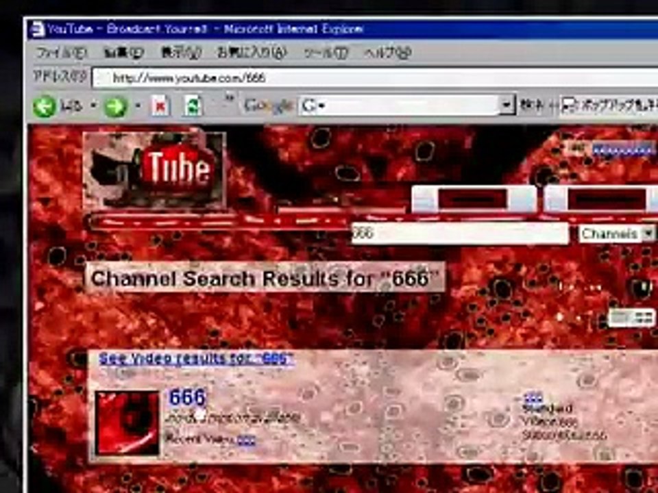 666666666666666