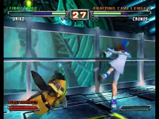 Bloody Roar: Primal Fury online multiplayer - ngc