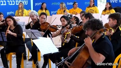 Israele, un concerto in onore di 5 ex ostaggi di Hamas