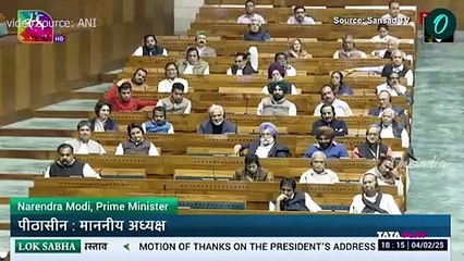 ‘বিদেশ নীতির নামে কী খেলা হয়েছিল সব বইতে লেখা আছে’! কোন বইয়ের কথা বললেন মোদী?