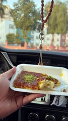 الذ كنافة بالجبنة المطاطية