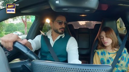 Bharam Episode 50  Hina Tariq  Rabya Kulsoom  Omer Shahzad  4 FEB 2025  ARY Digital