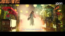 Official Trailer: Back For You | Angelababy x Wang Anyu | 漫影寻踪 | iQIYI