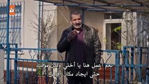 مسلسل دين الروح الحلقة 7 مترجم