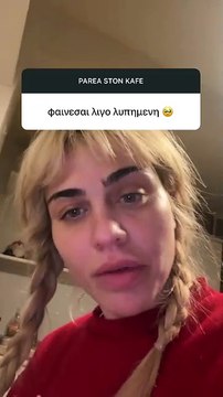 Η Κόνι Μεταξά απαντά για τον χωρισμό από τον Μάριο Καμπότση