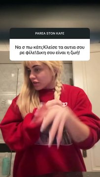 Η Κόνι Μεταξά απαντά για τον χωρισμό από τον Μάριο Καμπότση