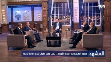 حلمي النمنم يكشف النقاط المطمئنة مع تولي ترامب رئاسة أمريكا