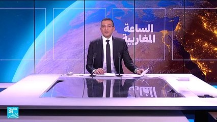 فيصل الجزء الأول