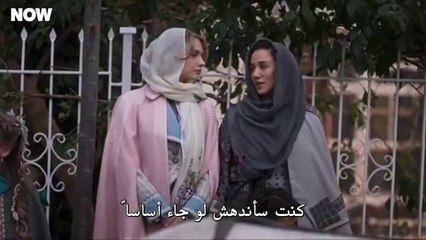 مسلسل عائلة شاكر باشا الحلقة 5 كامله مترجمة