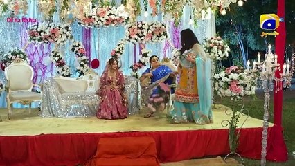 Bajjo Episode 44 - [Eng Sub] - Javeria Saud - Arez Ahmed - Suqaynah Khan - 4th February 2025