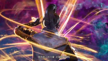 I can have infinite enlightenment Episode 33 Multi subtitles