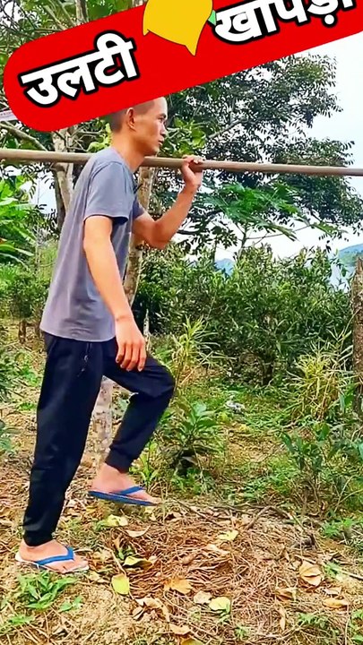 🤣😜 कैसी है होशियारी... #funny #comedy #shorts #funnyshort  funny  comedy  shorts  funny short  comedy shorts  shorts video  joke  lol  laughter  memes  funnymoments  dailymotion  suddug funny video comedy videos shorts funny shorts viral shorts funny co