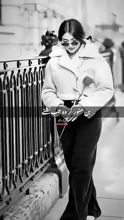 Nusrat fateh Ali khan NFAK - Nusrat Fateh Ali Khan remix(SD)