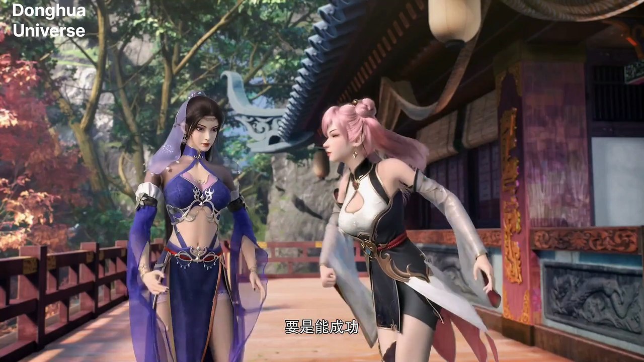 Over Godess EP 31-32 [MULTI-SUB]