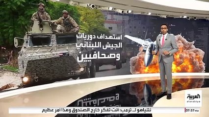 أبرزها تدمير المنازل والأحياء.. ما هي الانتهاكات الإسرائلية المستمرة لإعلان وقف إطلاق النار في لبنان