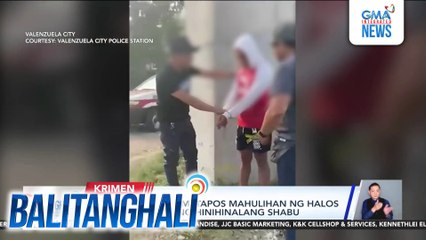 Lalaki, arestado matapos mahulihan ng halos P400,000 halaga ng hinihinalang shabu | Balitanghali