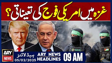 Prime Time Headlines - ARY News 9 AM Headlines | 5th Feb 2025