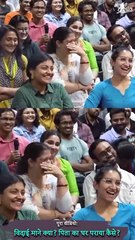 विदाई ज़रूरी क्यों? || आचार्य प्रशांत