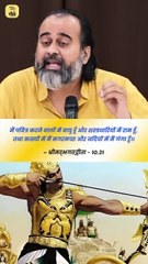 कृष्ण के होने का प्रमाण || आचार्य प्रशांत