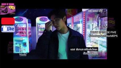 [Eng Sub] 4 Feb 2025 Boss Carried Noeul Again/ Boss TikTok Live #บอสโนอึล #bossnoeul #BoNoH
