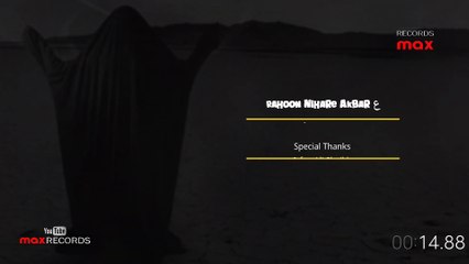 Rahoon Nihare Akbar ع - Audio New Sindhi Noha - Wajid Ali Shaikh Noha