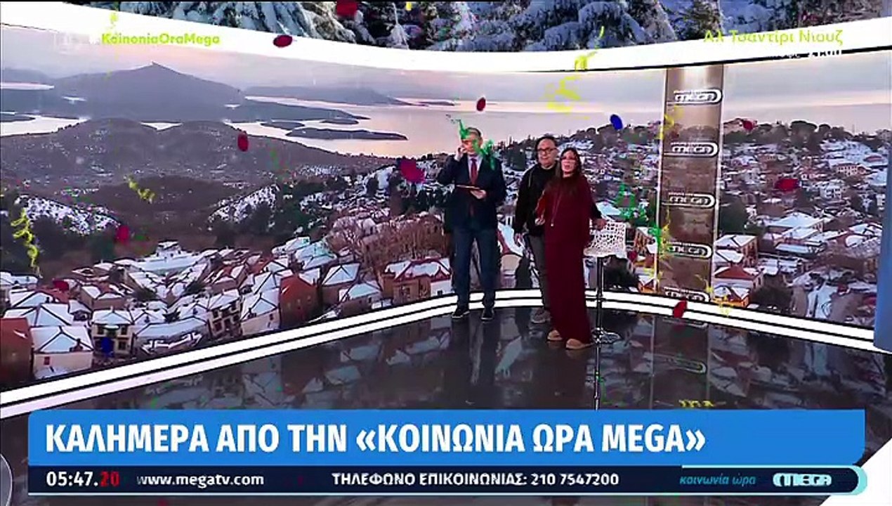 Ανθή Βούλγαρη: Βγήκε στον αέρα με τις παντόφλες...