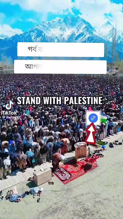 গুরুপ্তপূর্ণ দিন#islamic#viral sorts
