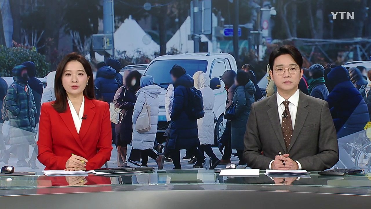 [날씨] 한파에 커피도 꽁꽁 '얼죽아 못마셔요'...서해안 폭설 / YTN