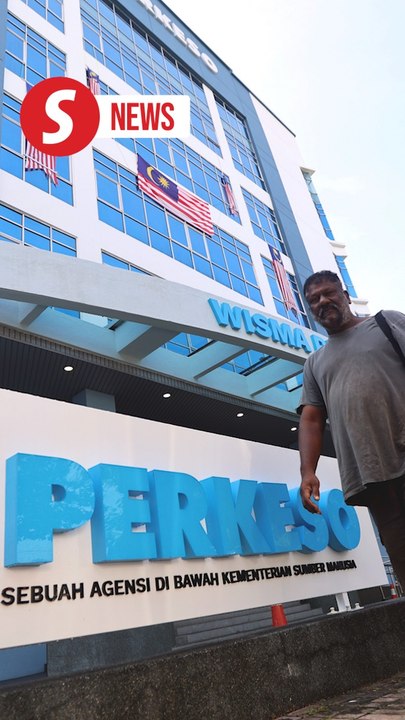 PERKESO 24/7 protection scheme to be tabled in Parliament soon