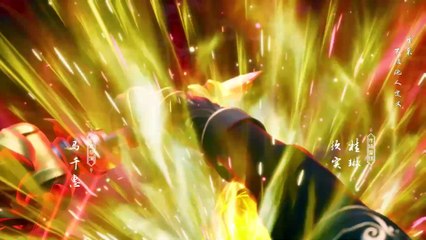 I Can Have Infinite Enlightenment Episode 33 multi sub