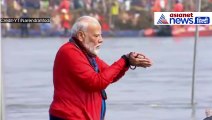 Mahakumbh 2025 में पहुंचे PM Modi, देखें संगम में डुबकी लगाने का सबसे पहला वीडियो