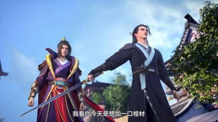 Great Journey Of Teenagers 4 Episode 6 multi sub