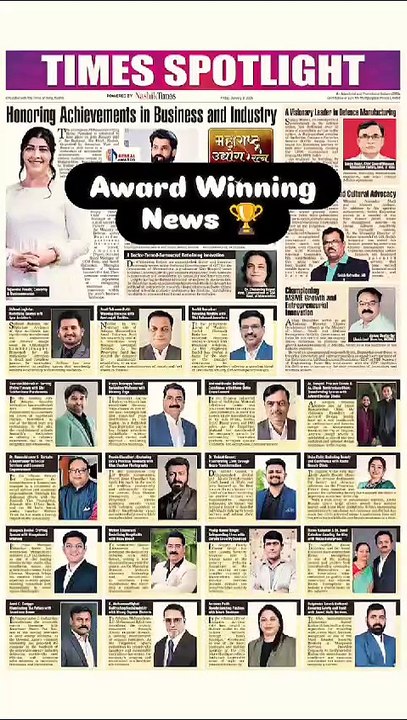 Award winning