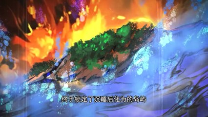 Monster Hunter Core[Doomsday Monster Hunter] Episode 33 In Multiple Subtitles