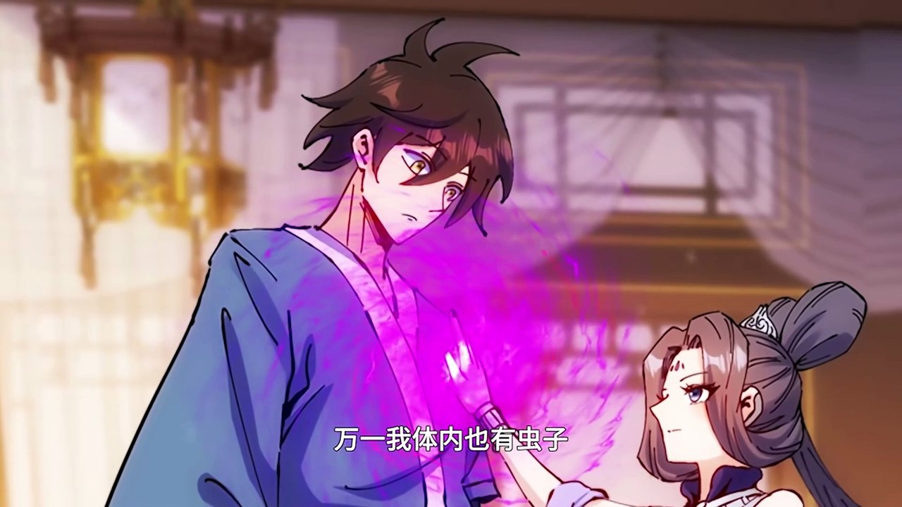 I Became The No.1 Master Without Making a Move Episode 25 In Multiple Subtitles
