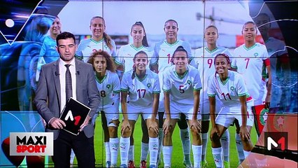 آخر مستجدات العالم الرياضي .. الثلاثاء 04 فبراير - 04/02/2025