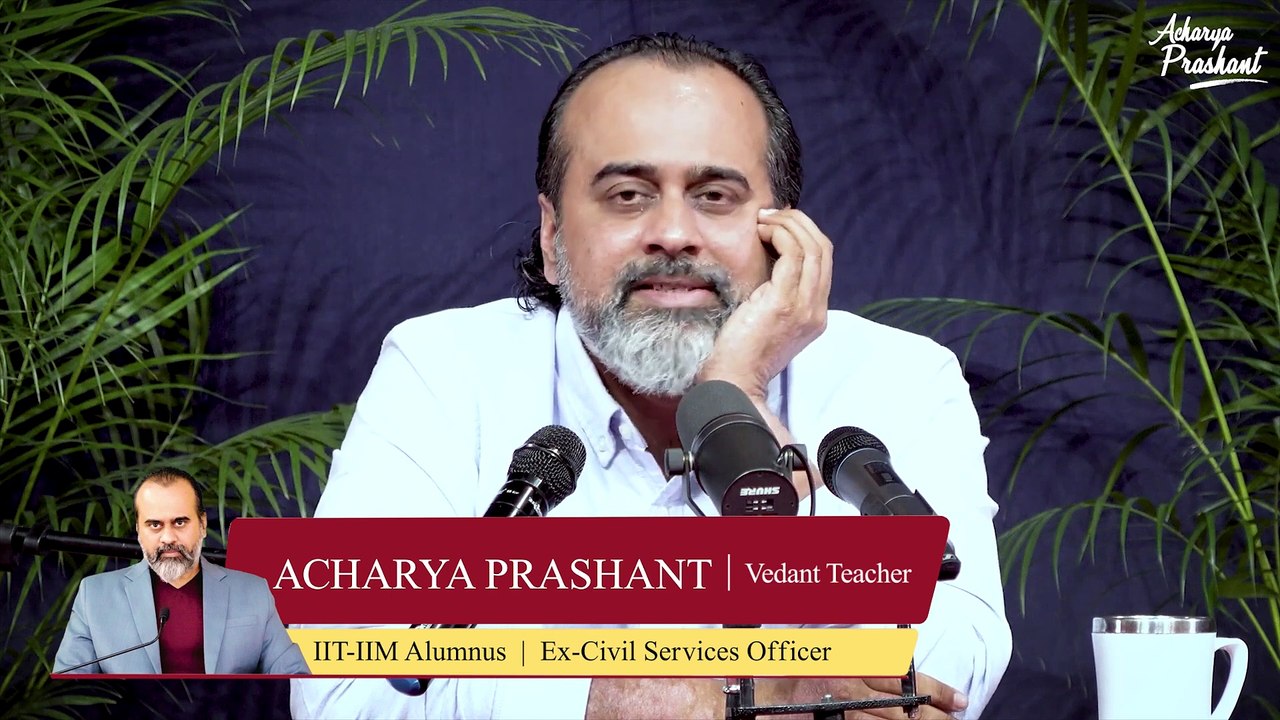 How to balance studies with social time? || Acharya Prashant, at RVCE Bangalore (2022)