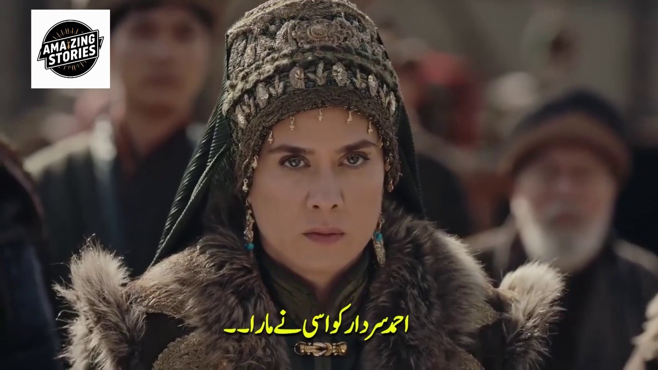 Kurulus Osman Drama in urdu dubbed language