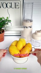 60 Sec में बनाएं सुपर क्रीमी मैंगो आइस बाउल! 😍  Mango Ice Bowl Recipe  Summer Special Dessert #shorts