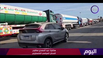 اليوم "عقوبات مخالفات الأوكازيون الشتوي 2025 تصل إلى مليوني جنية الثلاثاء 4 فبراير 2025