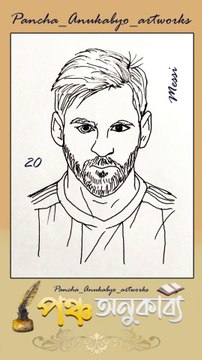 Pancha Anukabyo ArtWork 20 পঞ্চ অনুকাব্য আর্টওয়ার্ক ২০ #reels #artwork #artworks #artworking DIY