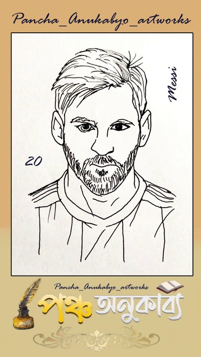 Pancha Anukabyo ArtWork 20 পঞ্চ অনুকাব্য আর্টওয়ার্ক ২০ #reels #artwork #artworks #artworking DIY