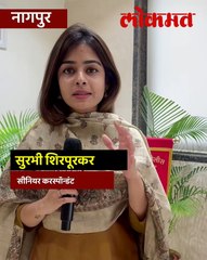 भारत vs इंग्लंड सामना नागपुरात, पोलीस आयुक्त अलर्ट मोडवर!