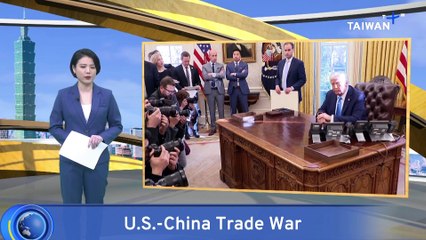 Trump 'In No Rush' To Speak to China's Xi After New Round of Tariffs