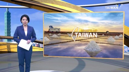 Taiwan Wants Six Hawkeye Early Warning Aircraft From the U.S.