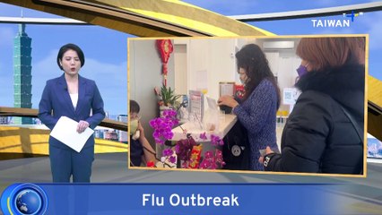 Weekly Number of Patients Seeking Flu Treatment in Taiwan Hits 10-Season High