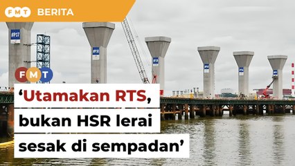 Utamakan RTS kedua ke Singapura, kata bekas wakil rakyat